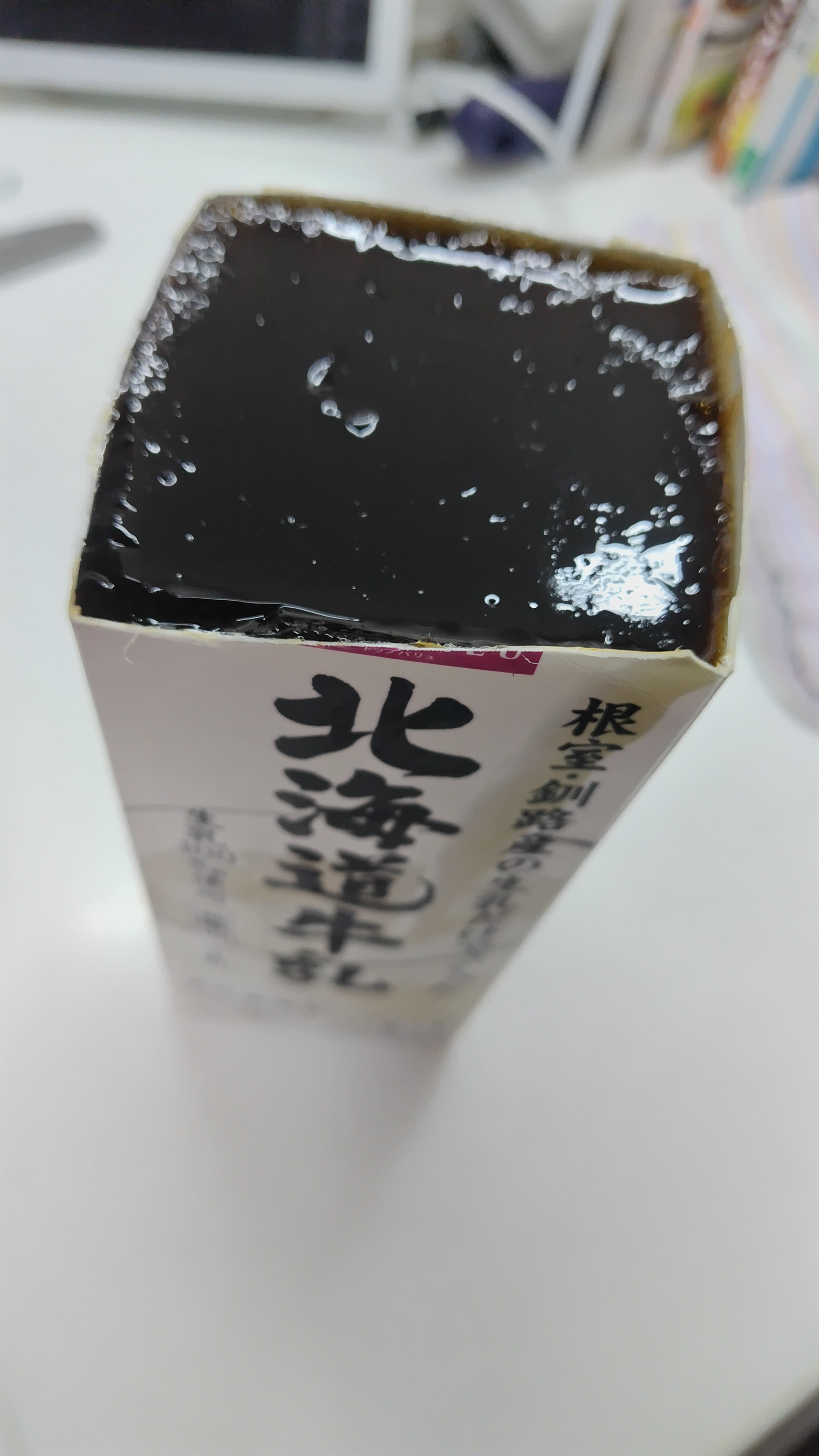 コーヒーゼリー